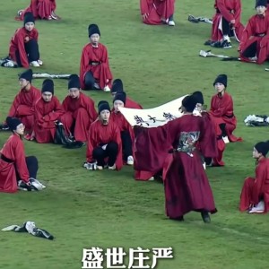 开云体育-赣超吉安主场演绎《永乐大典》，网友点赞：这波文化输出太走心